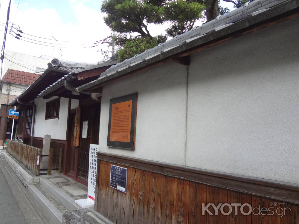 新島旧邸の白壁