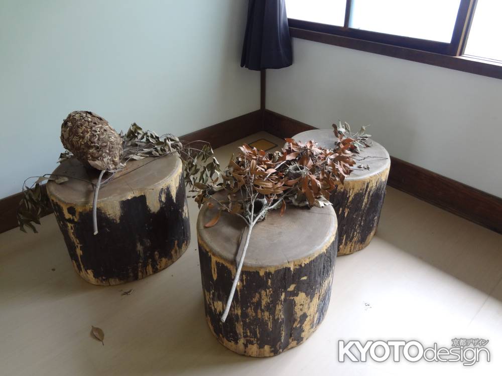 閑院宮邸跡　自然のかたち