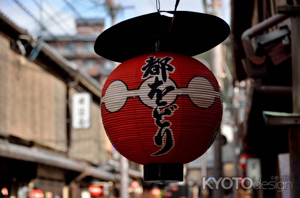 祇園　提灯