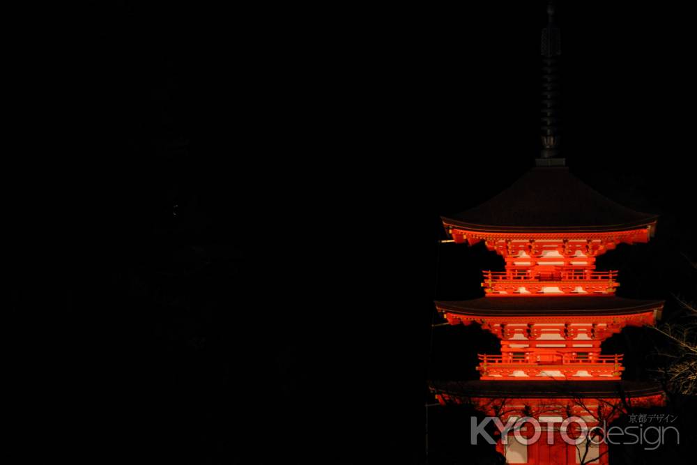 花灯路２０１３in清水寺８