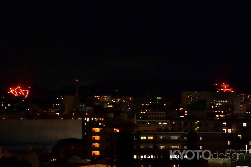 五山送り火　妙・法（１）