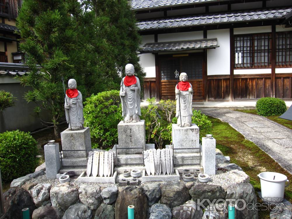 薬師寺の三体のお地蔵様