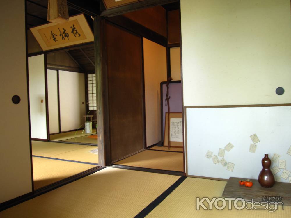 落柿舎の本庵（玄関から）