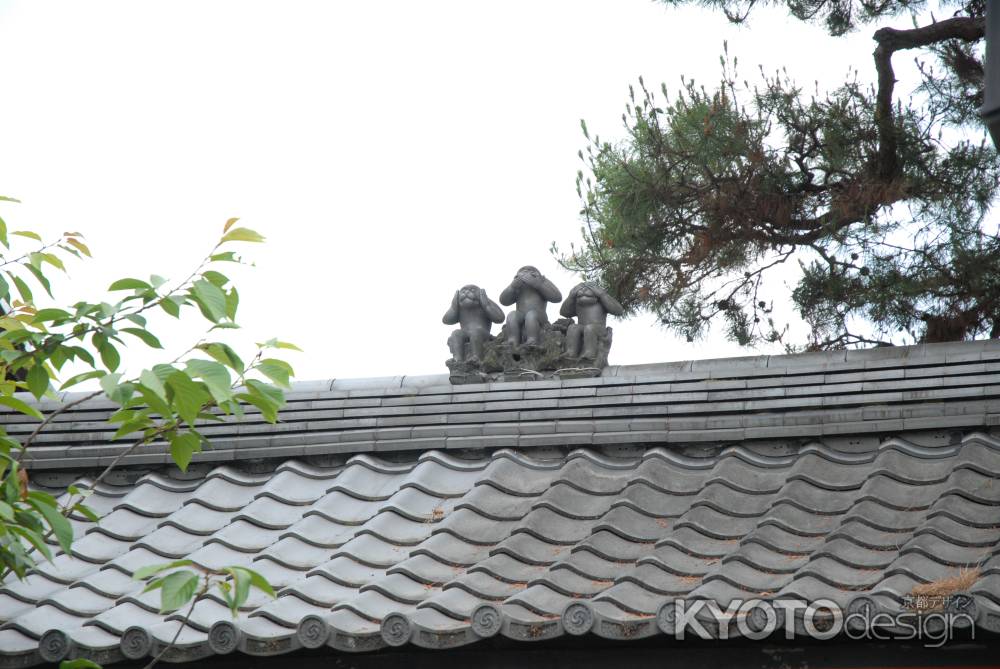 見ざる聞かざる言わざる