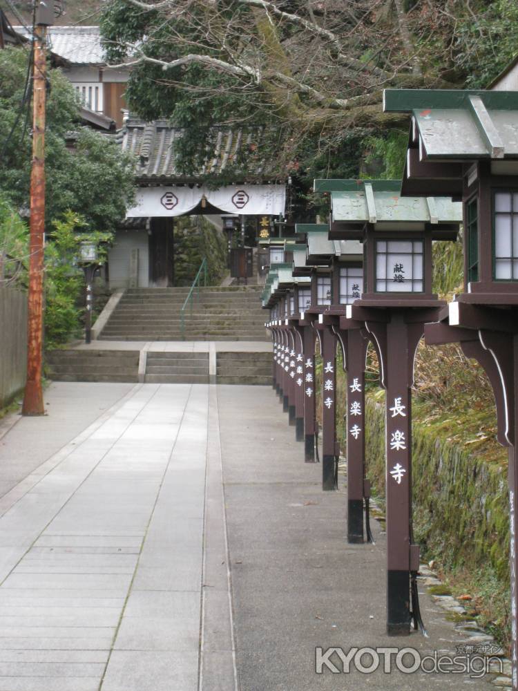 長楽寺参道