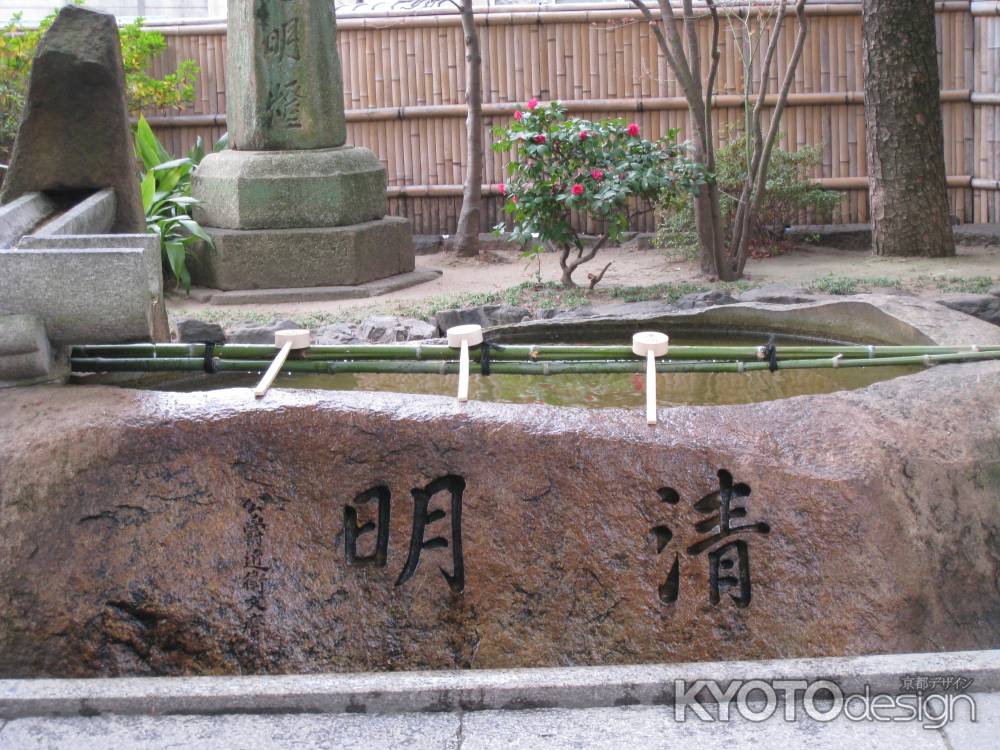 安井金比羅神社清明