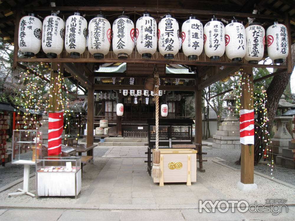 安井金比羅神社 本堂
