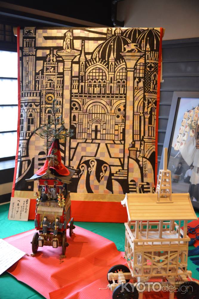 岩戸山見送りとミニチュア