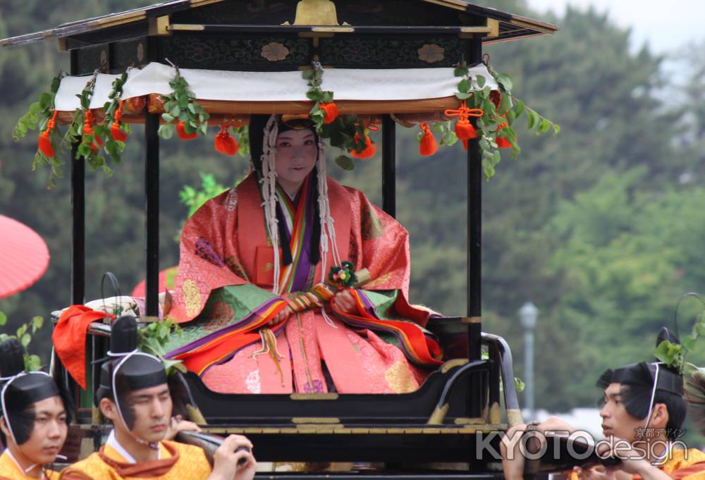 葵祭 斎王代