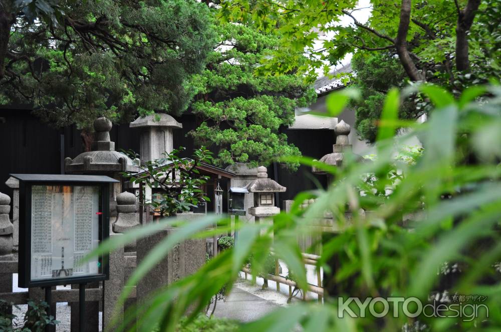 瑞泉寺 豊臣秀次の墓碑