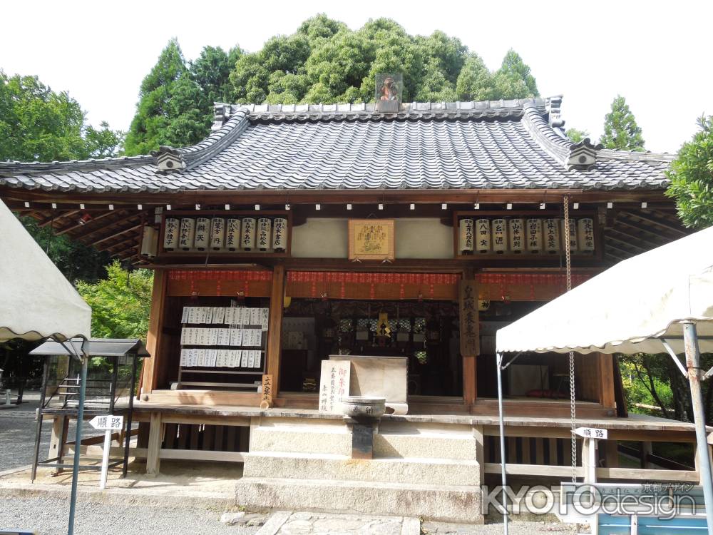 赤山禅院の拝殿