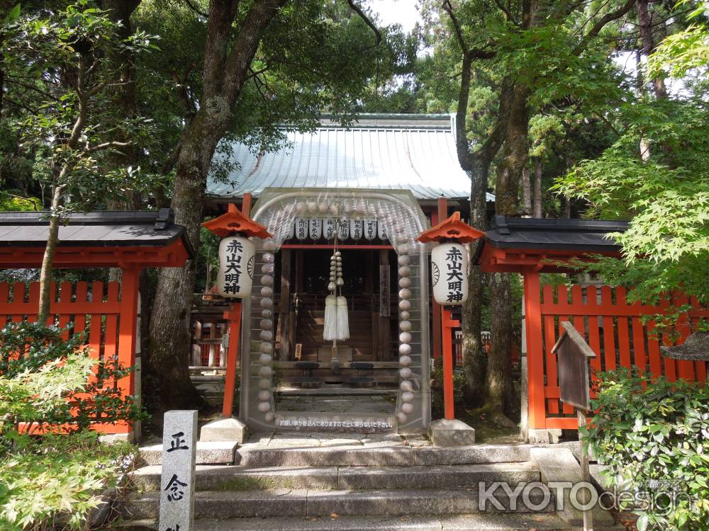 赤山禅院の本殿