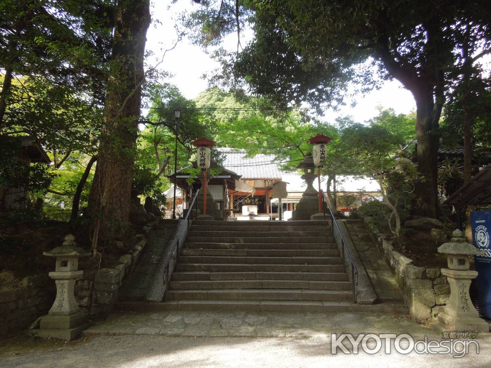 赤山禅院の石段