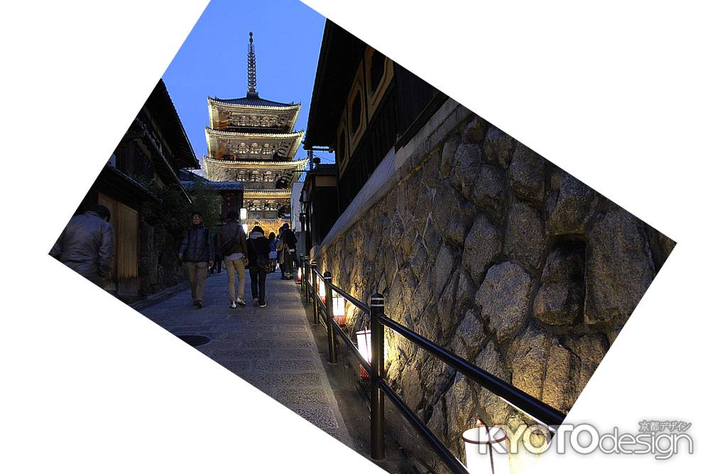 京都・東山花灯路　八坂通から八坂の塔