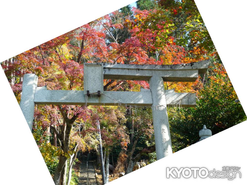 妙見神社の紅葉