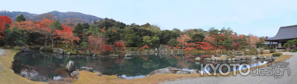 天龍寺の曹源池