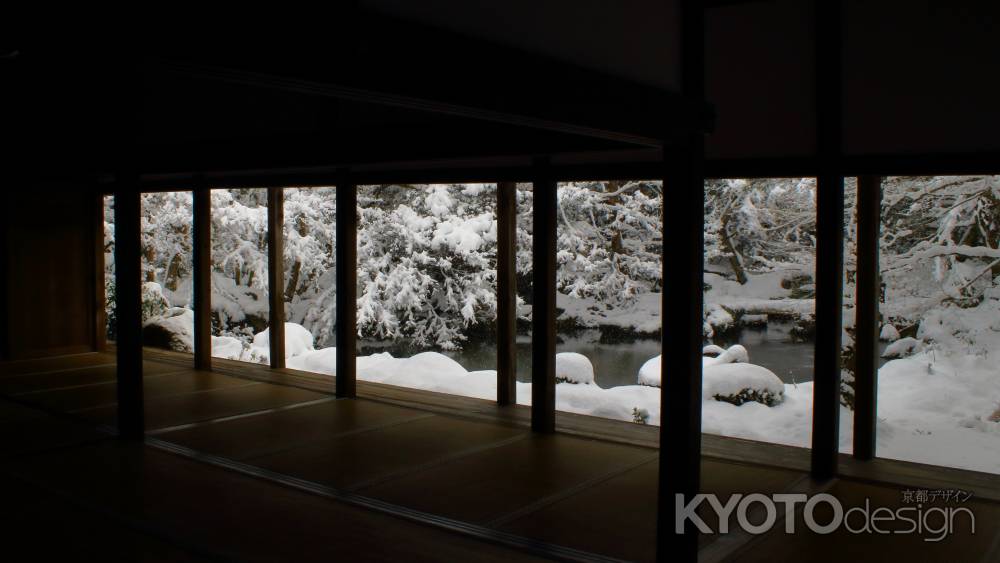 冬の蓮華寺庭園