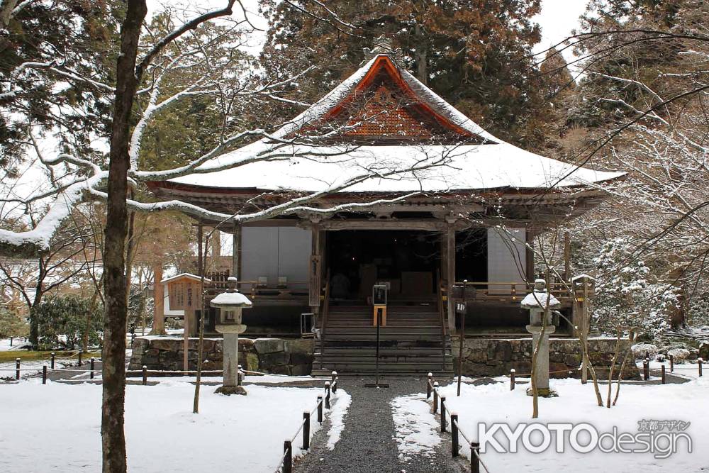 雪の三千院　往生極楽院