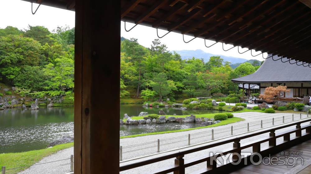 天龍寺大方丈から曹源池庭園と書院