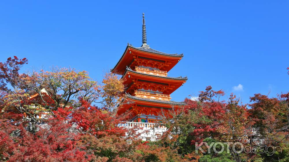 清水寺 三重の塔