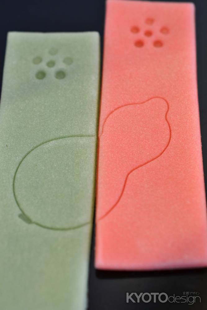 和菓子の世界　16