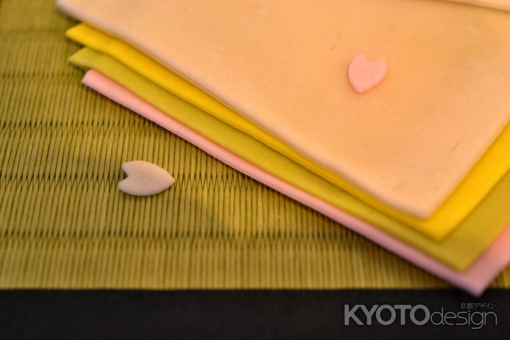 和菓子の世界　17