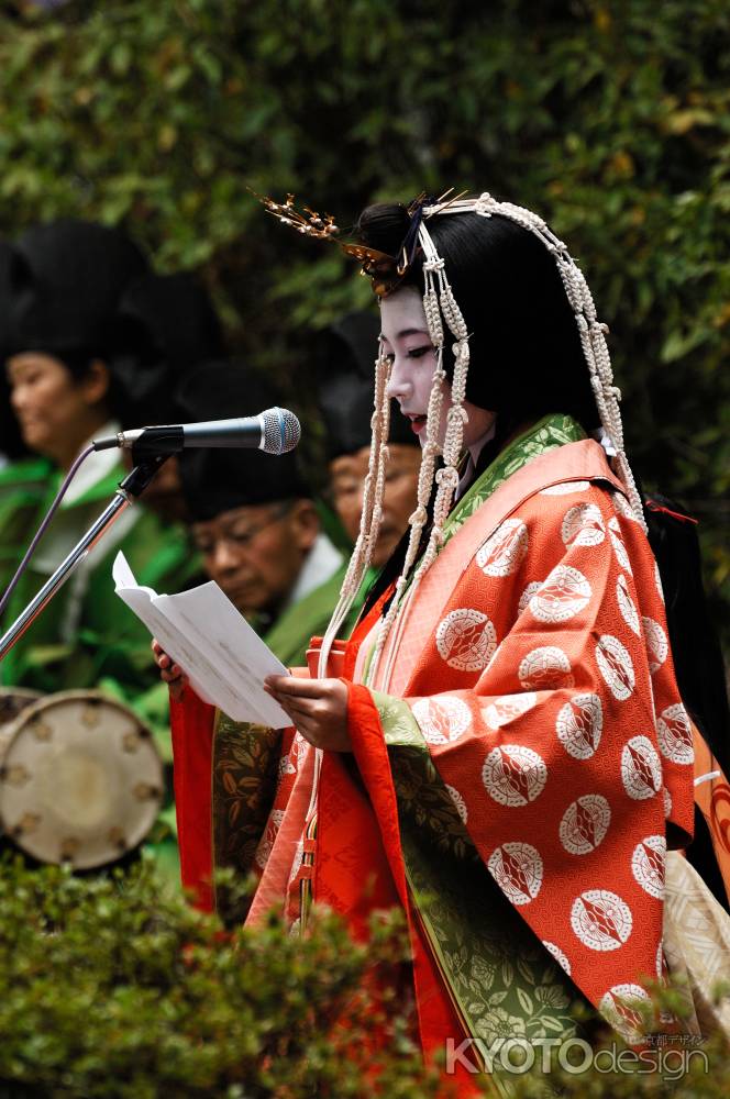 上賀茂神社　賀茂曲水宴　斎王代　歌題披露