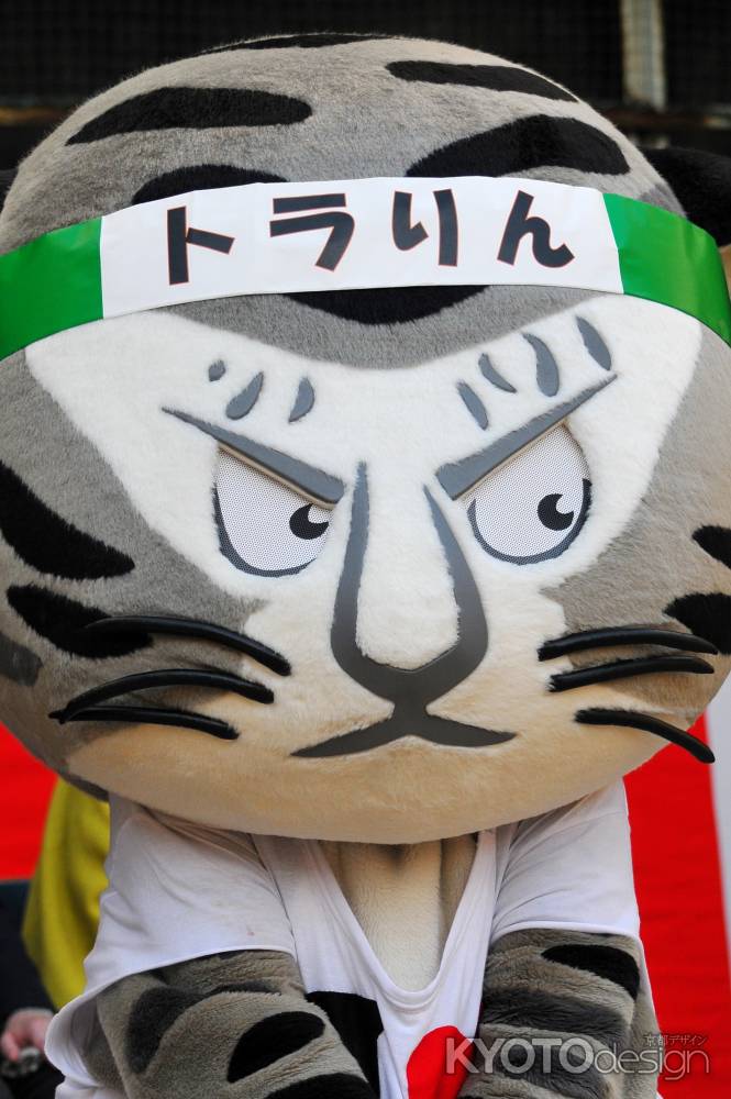 祇園祭後祭エコ屋台村　トラりん