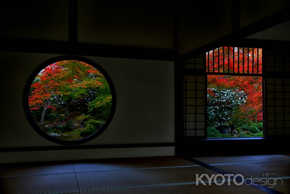 悟りの窓　迷いの窓　2