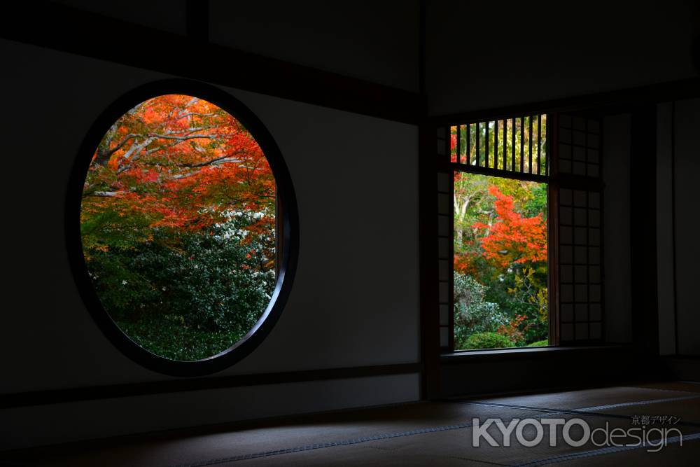 悟りの窓　迷いの窓　3