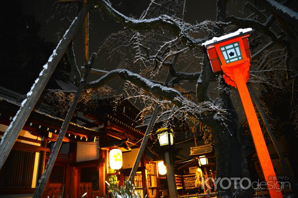 冬来りなば春遠からじ