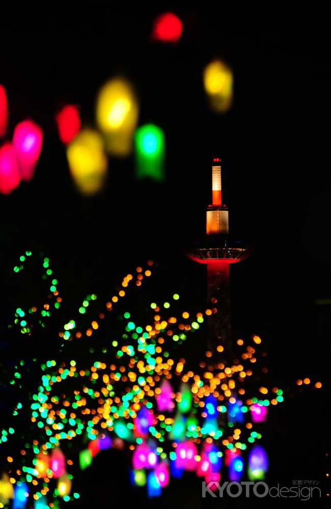 京都タワー＆ランプシェード