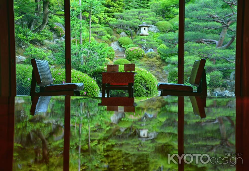 緑のリフレクション