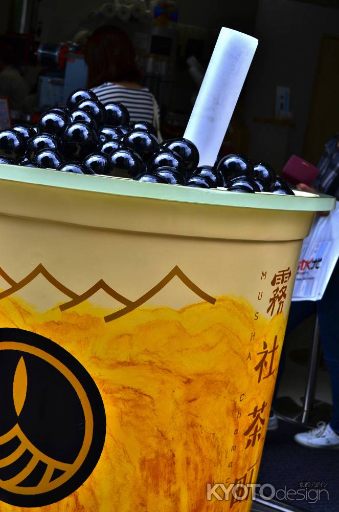 空前のブーム？