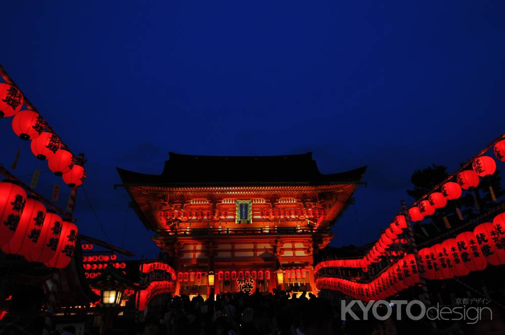 伏見稲荷大社 宵宮祭 2019