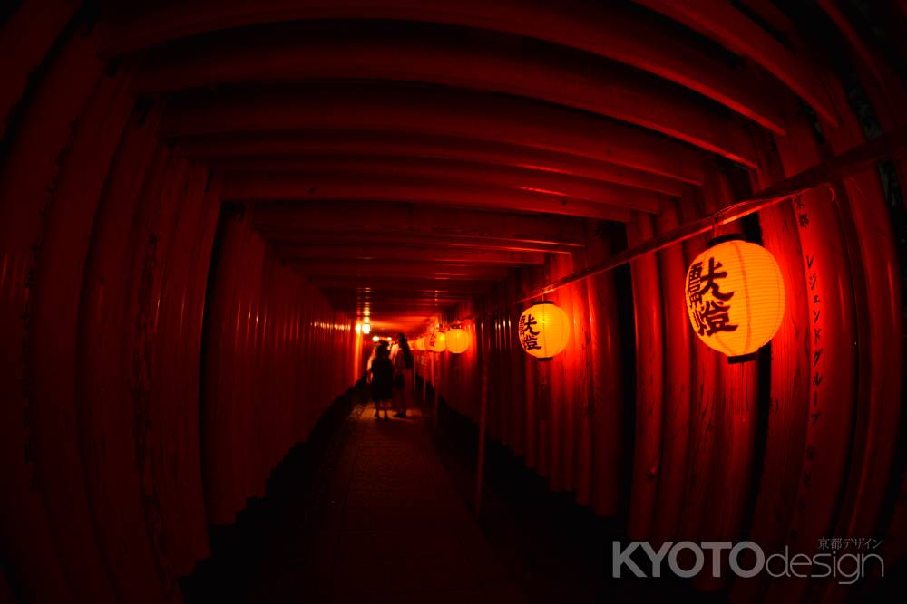 ようこそ異次元の世界へ