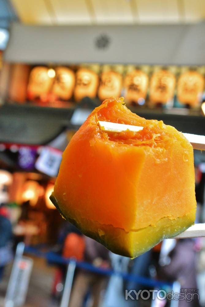 ほくほく甘い〜