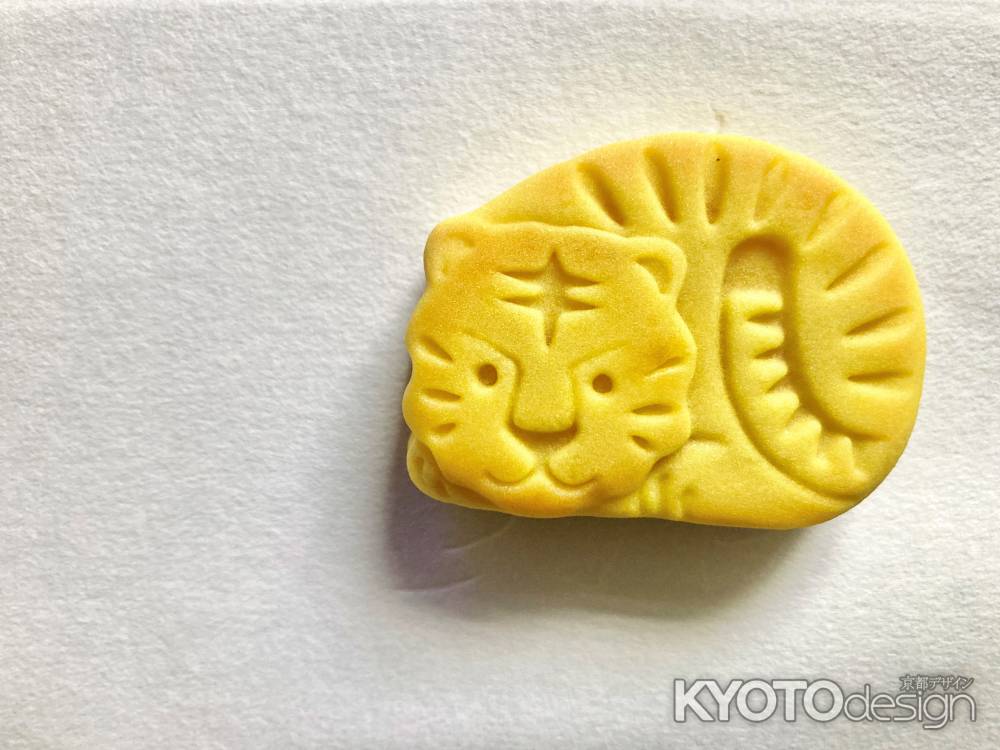 干支まんじゅう｢とら｣