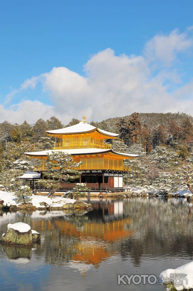 雪の命は短くて