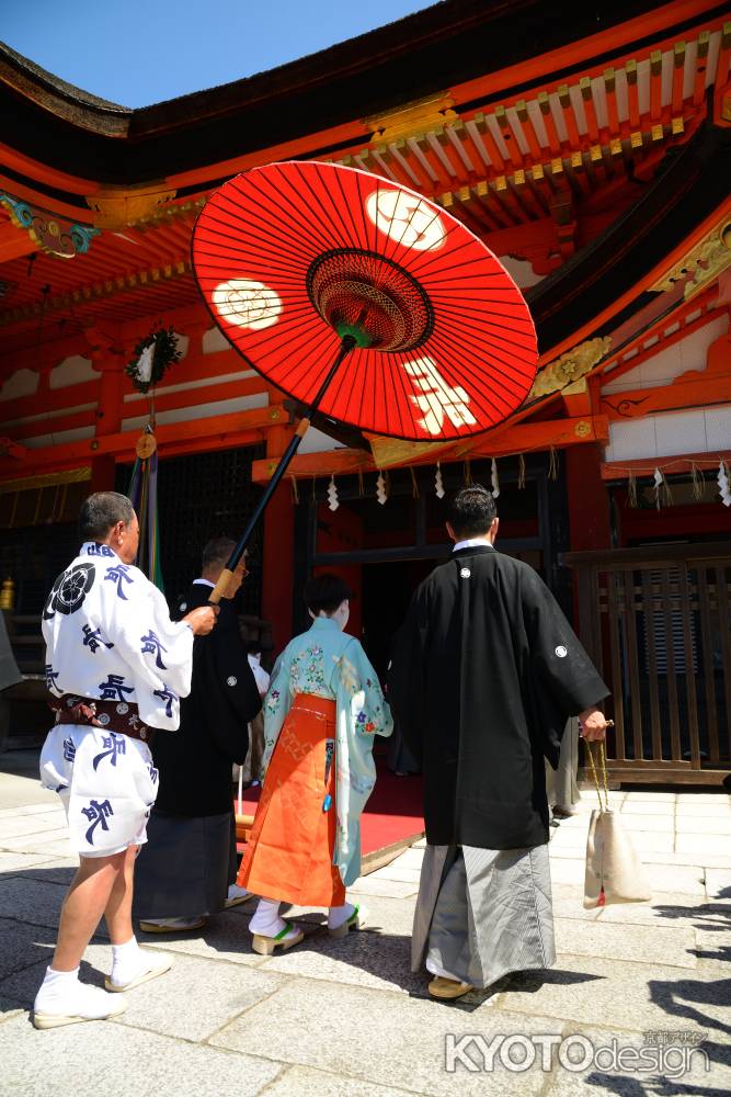 お疲れ様でした