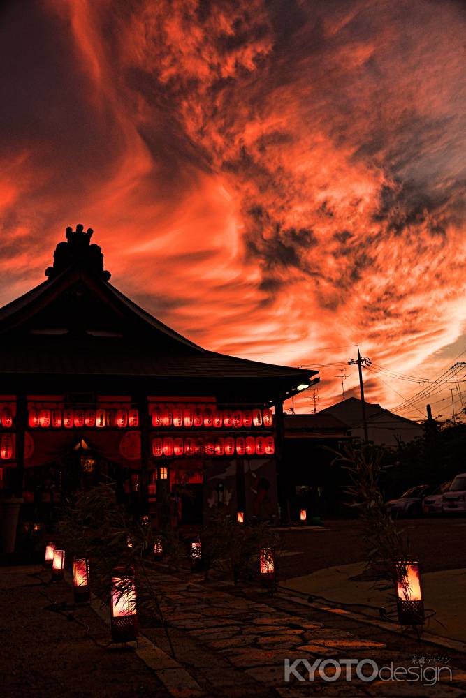 小野篁様の登場