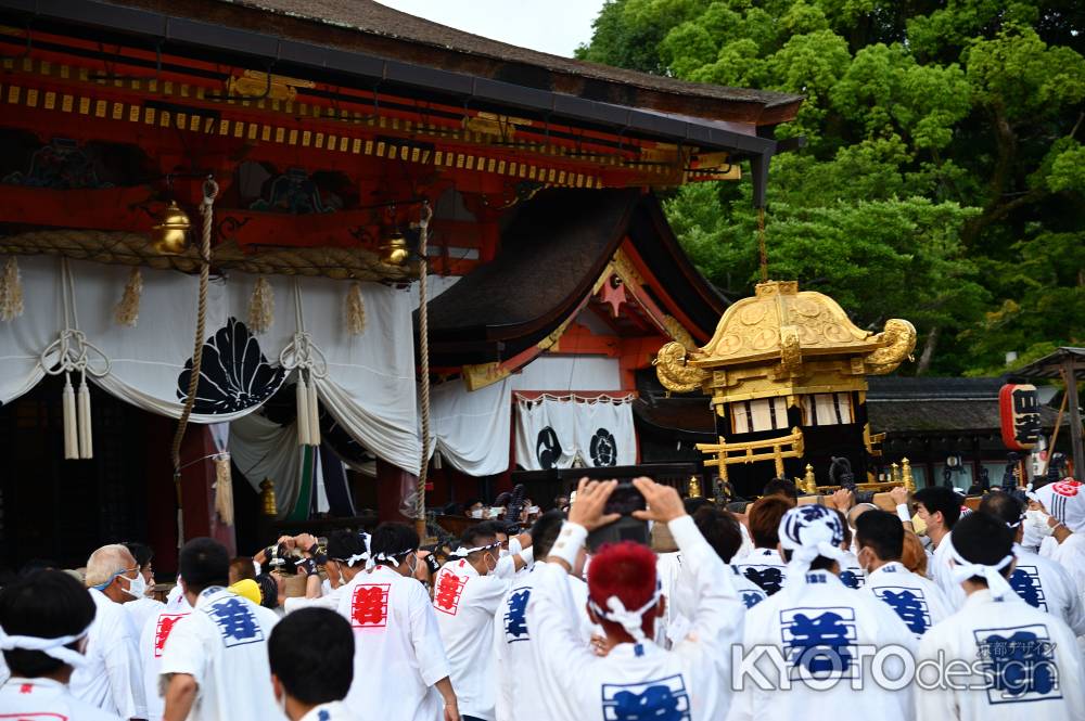 ホイット！ ホイット！