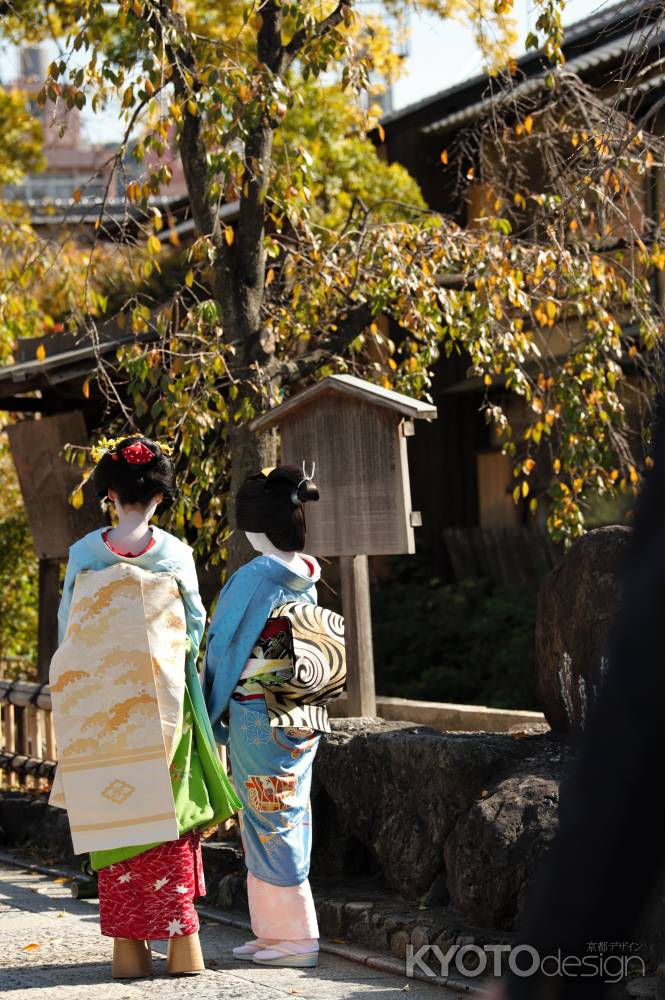 かにかくに祭　秋晴れ