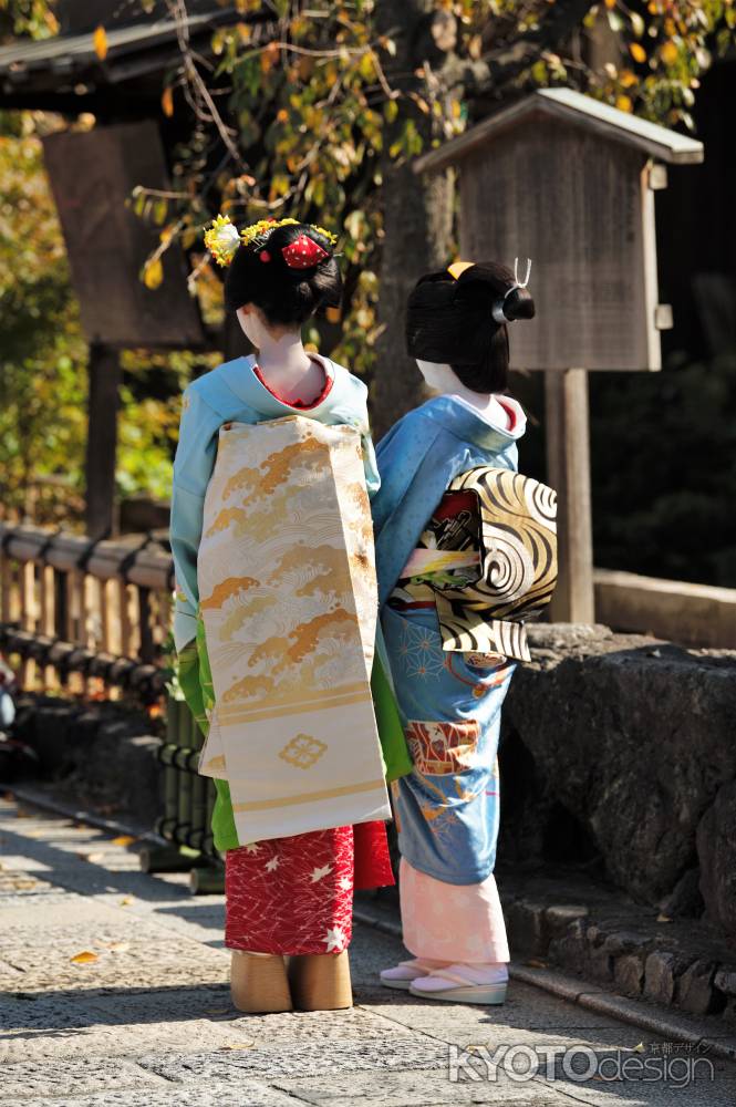 かにかくに祭　秋興