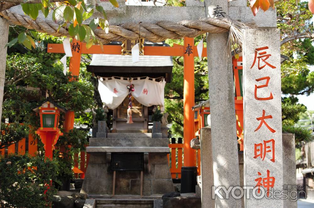 辰巳大明神の秋