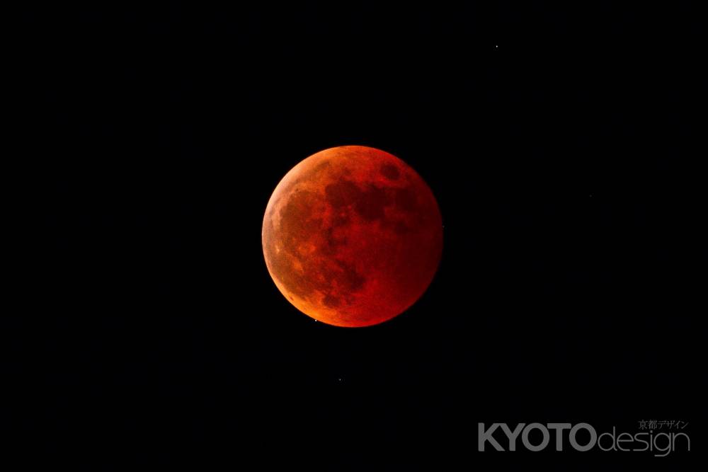 皆既月食+天王星食