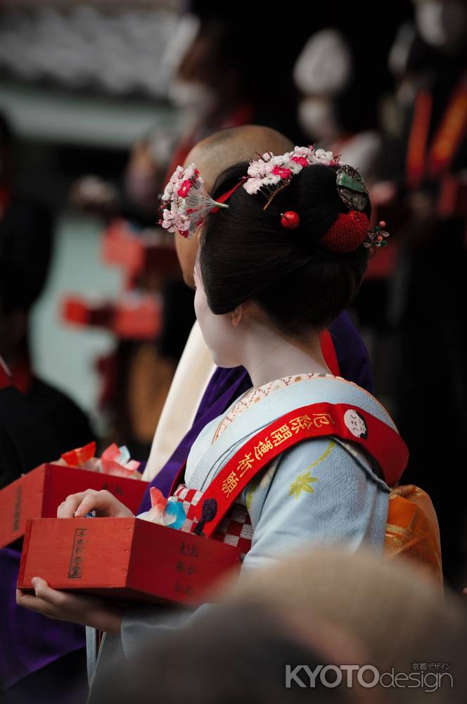 招福を祈願して