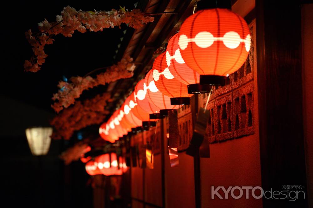 受け継がれゆく京の花街　