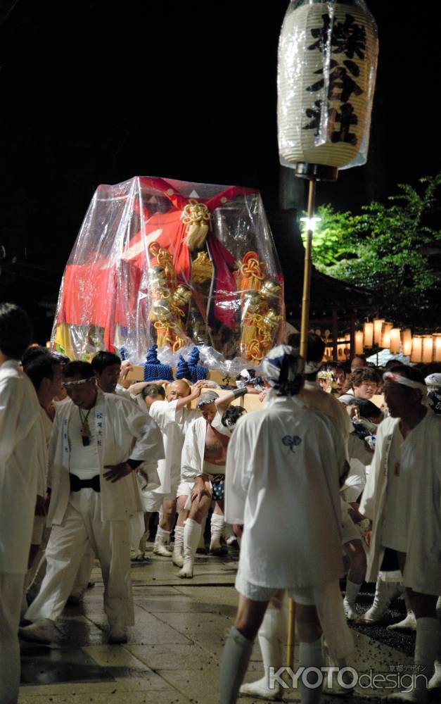 おかえり2023　せーのっ！よいしょ！