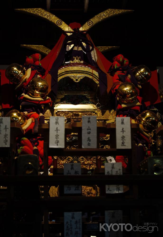 中之御座　末廣　御神輿